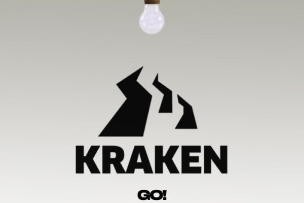 Kraken19 at