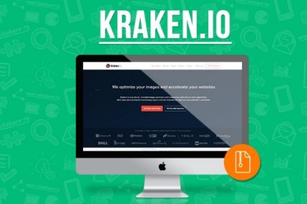 Ссылка на кракен тор kraken2 4aa337