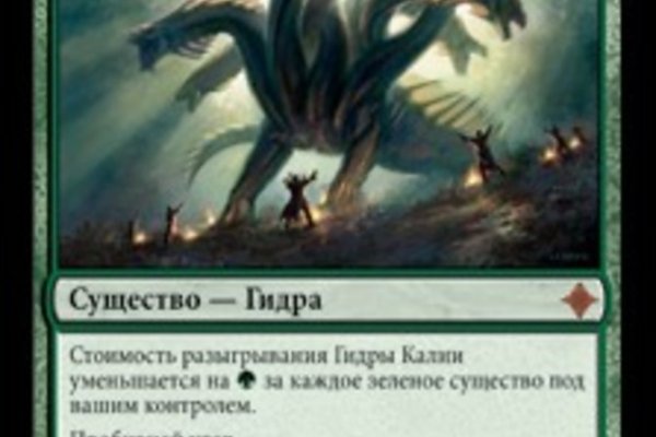 Кракен сайт вход kraken torion