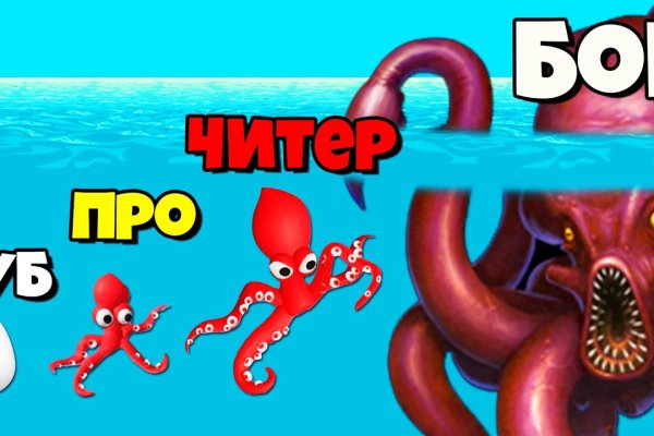 Кракен даркнет ссылка kraken link24 info