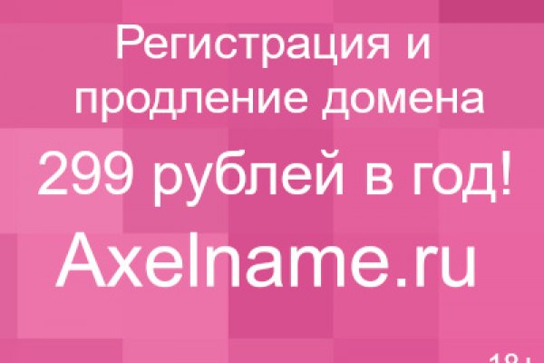 Что такое кракен маркетплейс в россии