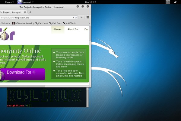 Кракен даркнет площадка kraken 11 store